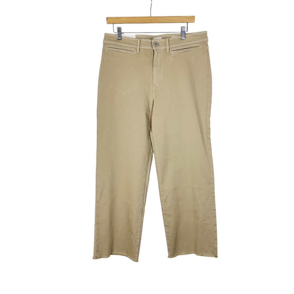 J Jill Women's Denim Wide Leg Ankle Pants Size 12 High Rise Beige Stretch Casual